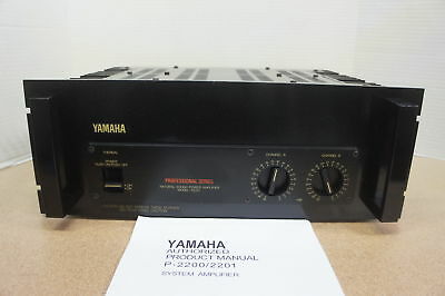 ヤマハユニット一式 Yamaha P-2201 – Find of a Lifetime! – Bargain Audio Blog